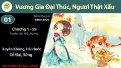 Vương Gia Đại Thúc, Ngươi Thật Xấu